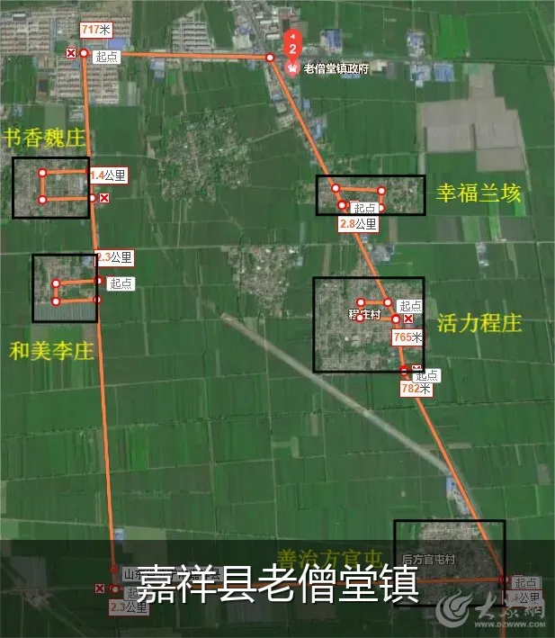 嘉祥县老僧堂镇